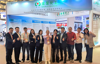 索是化工亮相2025中國國際涂料展 核心產品彰顯技術實力